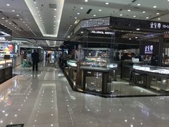 -燕莎友谊商城(金源店)