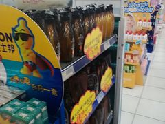 -银座购物广场(高新区店)