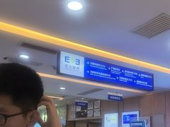-武汉大学附属爱尔眼科医院(湖北总院)