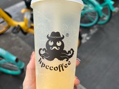 杨枝甘露-红跑车(文三路店)