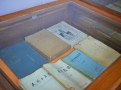 -星尘艺术空间