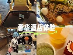 -岷山饭店-芝芝自助餐厅