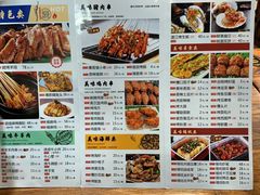 -壹块捌烧烤(灯市口店)