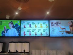 -奈雪的茶(青岛卓悦里INTOWN店)