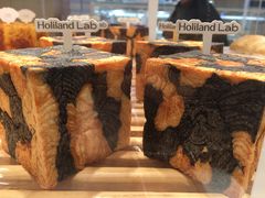 -好利来(西美花街店)