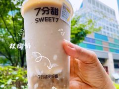 -7分甜(苏州中心店)