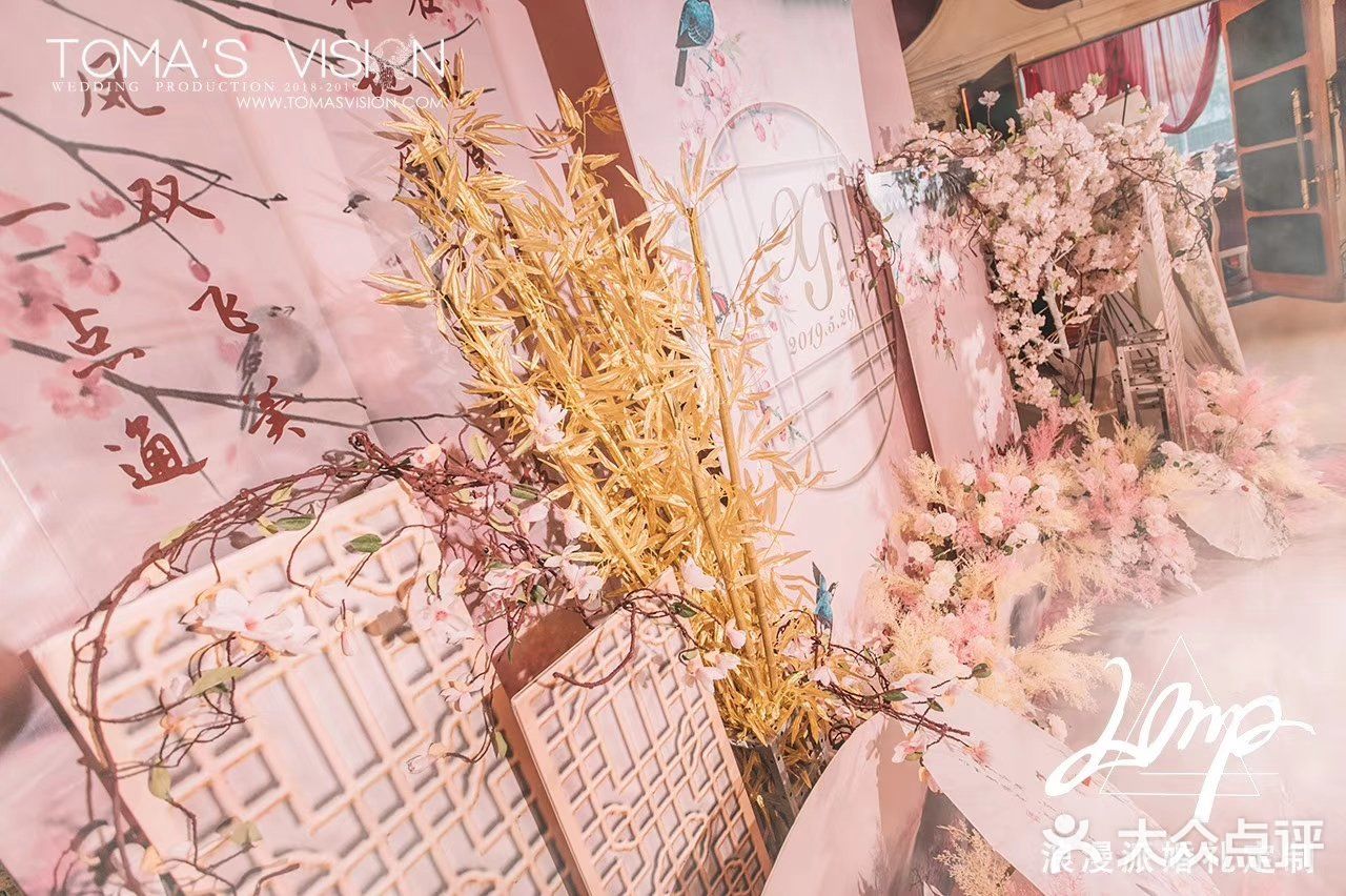 粉色新中式 | 灼灼桃花