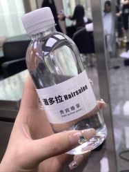 -东方麒麟·潘多拉SALON