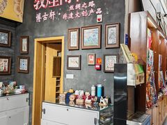 -敦煌市博物馆