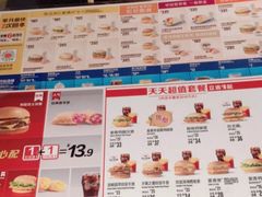 -麦当劳(北京昌金路得来速餐厅店)