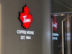 -Tims天好咖啡·贝果(东吴龙湖天街店)