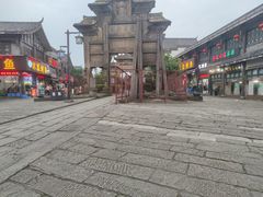 -南关石牌坊古镇