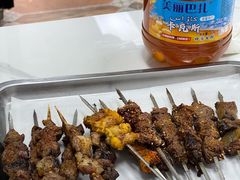 -艾力烤肉店(和平南路店)