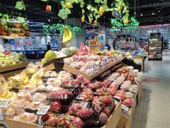 -盒马鲜生(王府广场店)