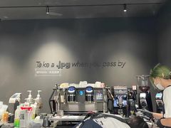 -JPG canteen(广州东山口店)