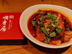 -顺香居·老字号湖北菜(江汉路店)