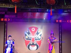 -盖碗儿梨园·变脸吐火·川剧(天府广场店)