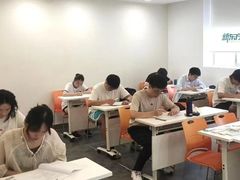 -新东方国际教育·雅思托福(裕德路校区)