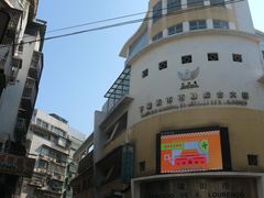 -下环街市熟食中心