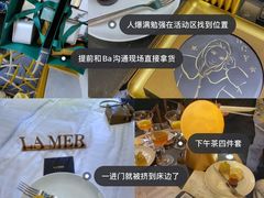 -宁波万豪酒店