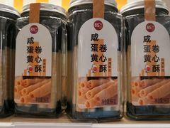 -85度C(上海广元店)