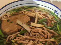 -镇南锅盖面馆(解放路店)