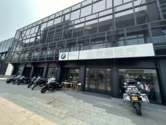 -北京德悦行BMW宝马摩托车