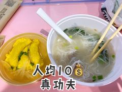 汤米粉-真功夫(石岩佳华店)
