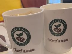 -逸派咖啡 EPARKCOFFEE(广安门店)