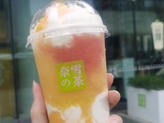 -奈雪的茶(苏宁广场店)