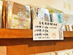 明信片-黄埔古港