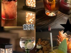 -Catail前苑(前门大街店)