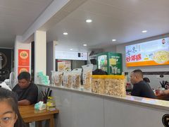 -老袁炒年糕(富豪路店)