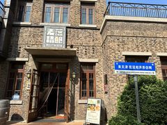 -麦落精酿啤酒餐吧(先农大院店)