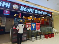 -蓉三少冒烤鸭·四川小吃集(北京首店)