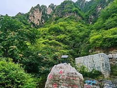 -十渡东湖港风景区