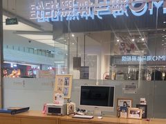 -海马体照相馆(成都来福士广场店)