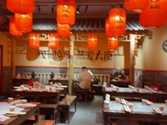 -山四砂锅(太原钟楼街店)