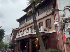 -广州酒家(文昌总店)