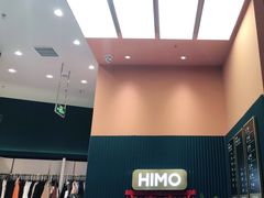 -海马体照相馆(北京朝阳大悦城店)