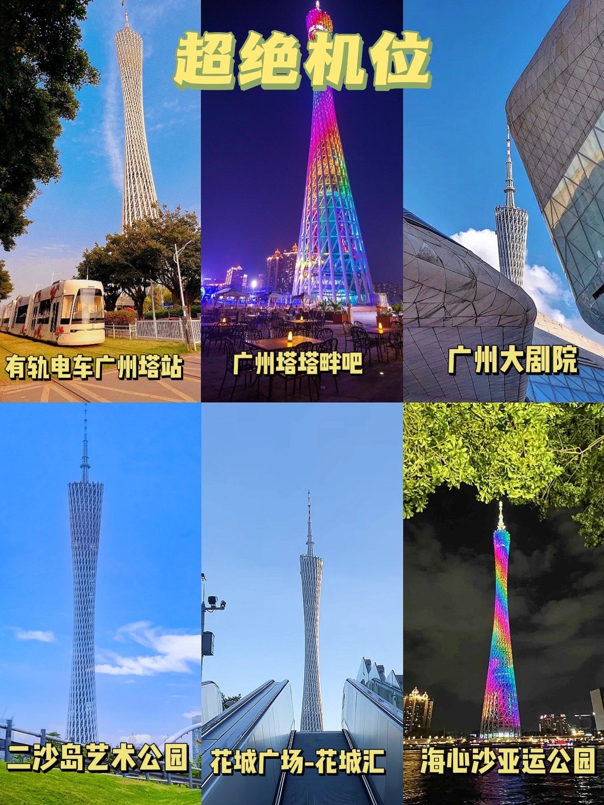 https://qcloud.dpfile.com/pc/zzshJUpBYgE3uzzJq3yshPNPAzyoxrKC3i7_P9acDwReEJwCJfzPa-rfaX5LDWvoY0q73sB2DyQcgmKUxZFQtw.jpg