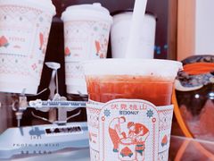 -伏小桃(明瓦廊店)