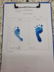 -奕新一诺台式母婴护理中心(我格广场店)