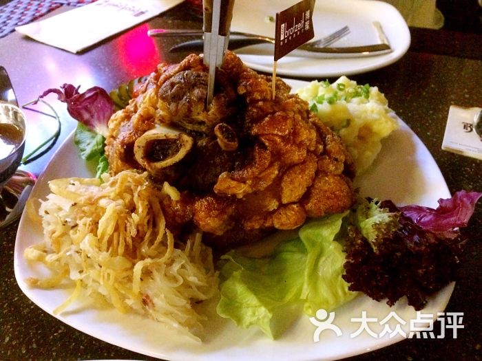 haxnbauer海森堡现代德国餐厅(新领荟店)招牌烤猪肘图片 - 第8张