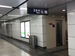 -闸弄口(地铁站)