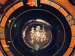 -天然豚骨拉面专门店 一兰(铜锣湾店)