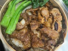 -72街荷叶饭(三元里店)