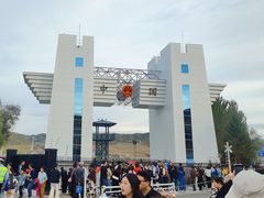 -图们国门景区