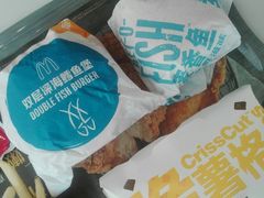 -麦当劳(新新大道岗丰店)