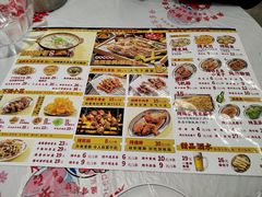 -金多鱼大排档·烤鱼·烧烤·宵夜(江南水都店)